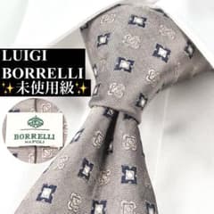 LUIGI BORRELLI ルイジボレッリ 未使用級 ネクタイ グレー 小紋柄 LUIGI BORRELLI ルイジボレッリ 未使用級 ネクタイ グレー 小紋柄