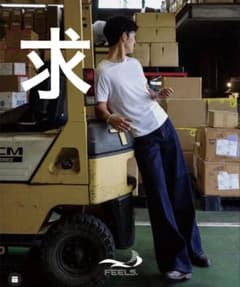 求 FEELS WIDE STRAIGHT DENIM INDIGO 上杉柊平 - メルカリ