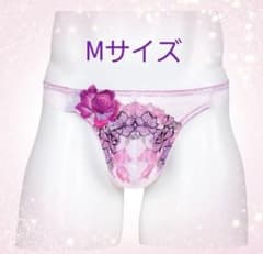 新品未使用〗サルートメンズT-バックMサイズ PU Wacoal menレース