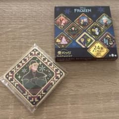 m74848827084_1.jpg?1754548923