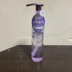 プルント　リライト美容液ヘアオイルのサムネイル