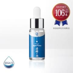 新品未使用】ドクターリセラ 透輝の滴 30ml＋スキンケアお試しセット2