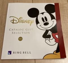 ディズニーカタログギフトのサムネイル