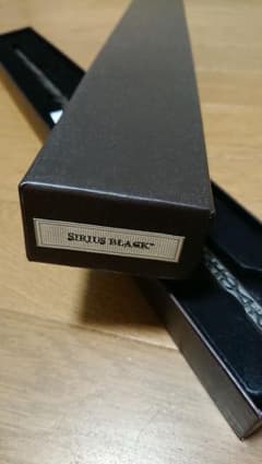 【未使用品/即日発送可】USJ シリウス・ブラック 杖のサムネイル