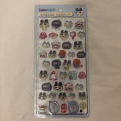ありんこう(☆∀☆)様 リクエスト 2点 まとめ商品のサムネイル
