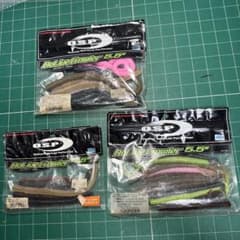 78.O.S.P 3パックセットのサムネイル