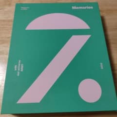 BTS MEMORIES　2020 トレカ　ジミンのサムネイル