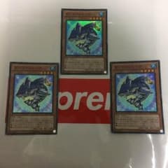 遊戯王 ゼンマイシャーク❗️のサムネイル