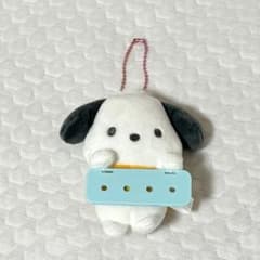 サンリオ まいぱちるん ポチャッコのサムネイル
