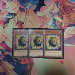サクリボーのサムネイル