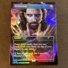 MTG【Foil】渦まく知識/Brainstorm(2491)1枚 - メルカリ