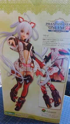 コトブキヤ マトイ Tony ver. 1/6 フィギュア - メルカリ