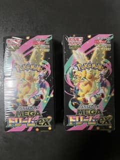 メガドリーム 未開封2BOX シュリンク付き 新品未開封2BOX】メガドリームex シュリンク付き - メルカリ