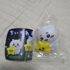 ちいかわ　星といっしょライトのサムネイル