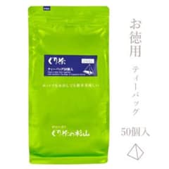 【ぐり茶の杉山】ティーバッグ５０個入●ひもなし●ホットでも水出しでも簡単美味しいのサムネイル