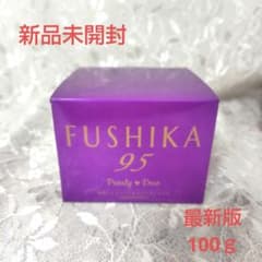 お値下げ！【未開封】FUSHIKA 95 プレミアムオールインワン美肌ジェル
