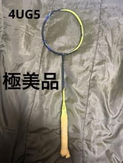 YONEX アストロクス77 4UG5 バドミントンラケット