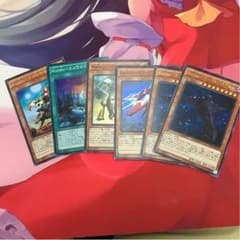 kozmoセットのサムネイル