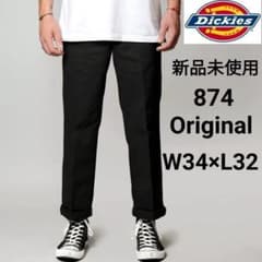 Brand new, unused Dickies 874 work pants, W34 x L32, black (BK)
