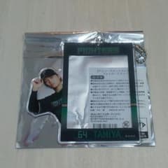 田宮裕涼 ファイターズ フォトスリーブのサムネイル