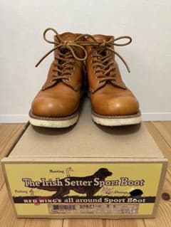 レッドウイング 9871 アイリッシュセッター 8D ゴールドラセット