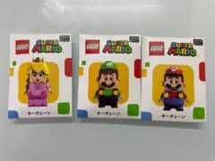 LEGO レゴ スーパーマリオ キーチェーン 全３種セット　キーホルダーのサムネイル