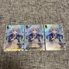 ヴァイスシュヴァルツ ごちうさ もうひとつ可能性 チノ GUR - メルカリ