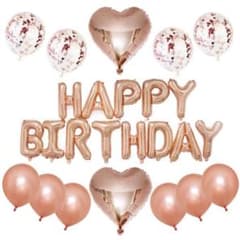 豪華 誕生日飾り バルーン 誕生日 お祝い 飾り 即購入OKのサムネイル