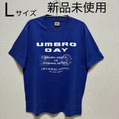 【非売品】2003スタジアム限定配布記念TシャツUMBROガンバ大阪×柏レイソルのサムネイル