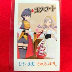 蓮ノ空女学院スクールアイドルクラブ　5th物販　ポラロイド風カードのサムネイル