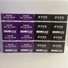 タフグミ　2種　計144袋セット タフグミ 2種 計144袋セット - メルカリ