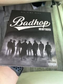 BADHOP ALL TIME BESTのサムネイル