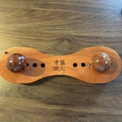 骨盤職人のサムネイル