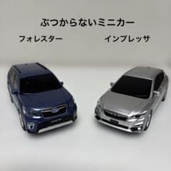 非売品 スバル フォレスター インプレッサ ぶつからないミニカー アイ