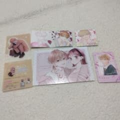 不可抗力のILoveYou 特典セット - メルカリ