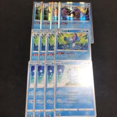 ポケモンカード　うらこうさくジメレオンのサムネイル