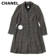 CHANEL シャネル 01C カメリア ロングコート ジャケット ボーダー 