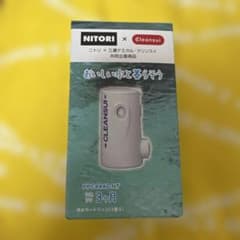 【新品】ニトリ クリンスイ 浄水器カートリッジ PPC4440-NT - 4