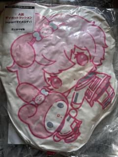nqrse エニマイくじ 大妖怪 クッション - メルカリ