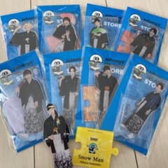 SnowMan アクスタ 第二弾 9人セットのサムネイル