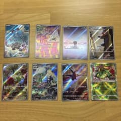 ポケモンカード　リザード、ピィ、スリープ、ラティオス等 AR・K含む8枚セット ポケモンカード リザード、ピィ、スリープ、ラティオス等 AR・K含む8枚