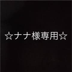 【☆値下げ☆】モンベル ダウンジャケット Lサイズ メンズのサムネイル