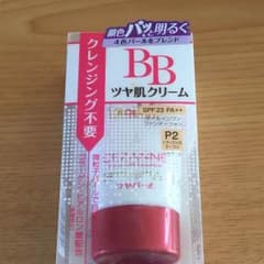専用です。のサムネイル