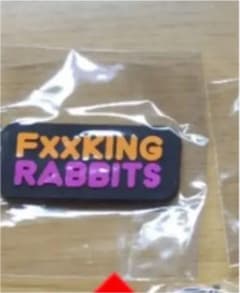 mimi様専用のサムネイル