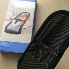 みな様専用 ベビービョルン バウンサー ストライプ×ブラックリバーシブルのサムネイル