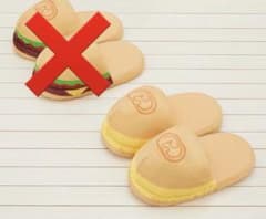 新品未開封　ハンバーガー型スリッパ 「ドムドムハンバーガー」