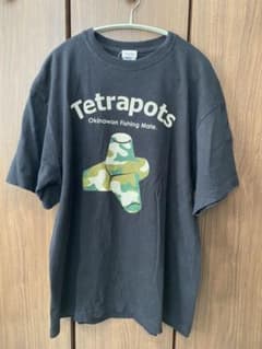 tetrapots  camo-T&ガン玉T  nobu1091様専用のサムネイル