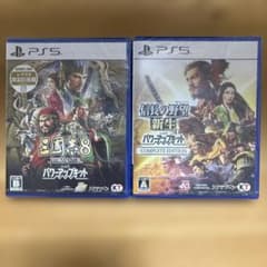 信長の野望・新生 with PK CE & 三国志8 リメイク with PK