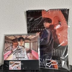 m74861998336_1.jpg?1765429999