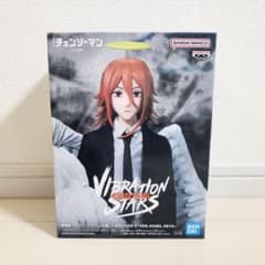 チェンソーマン レゼ篇 ◆ 天使の悪魔 ◆ フィギュア